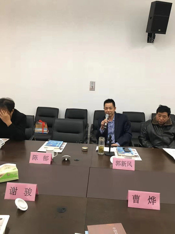 江苏省南通市如东县举办文化学者郭谦捐赠仪式