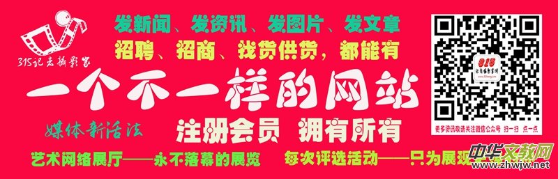 《囧妈》网络免费播出是个神操作